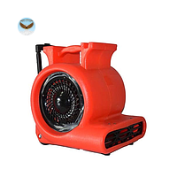 Quạt sấy thảm 3 cấp ChaoBao CB-900B (110-160m^3/ phút)